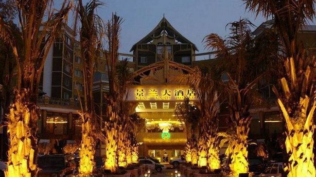 King Land Hotel Jinghong Exterior photo